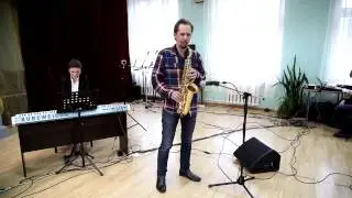 Sammertime - Денис Кислов саксофон - студия Глория