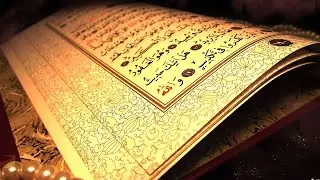 Beautiful Quran Cinematic Islamic Video Background No Copyright (02) Full HD Free No Copyright