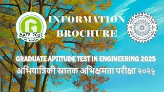 Gate Exam2025 Information PDF.