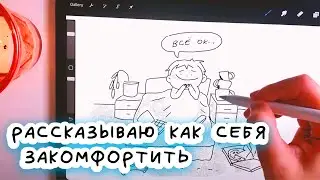 всем щас надо такое видео