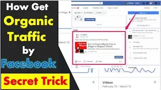 How Get Organic Traffic by Facebook or any social media platform