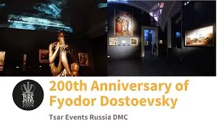 Exhibition to the 200th anniversary of the great Russian writer - Fyodor Dostoevsky
