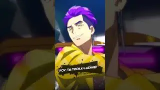 Когда играешь только за трюкача #dbd #trickster