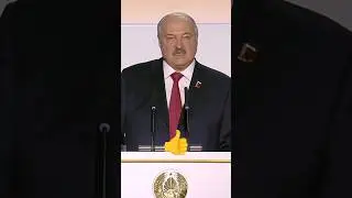 Лукашенко🔥Мы НАЦИЯ СИЛЬНАЯ👍⚡👍Надо становиться ЕЩЁ СИЛЬНЕЕ!