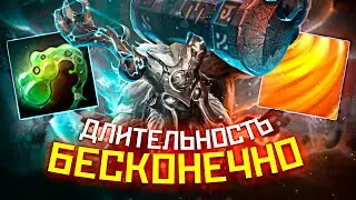 Endless stun classic! | Viscous Nasal Goo + Aftershock | Custom Hero Clash