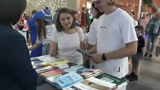 Белгородская область - ВДНХ 26 06 2024