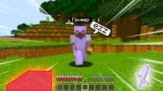 ИНВЕНТАРЬ ЗА 25.000 ТЫСЯЧ || ГРИФЕР ШОУ || HELLHUB