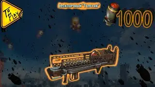 Кутим. Fallout 4