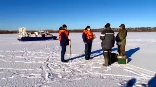 Рыбаки выходят на тонкий лед | МЧС предупреждает!