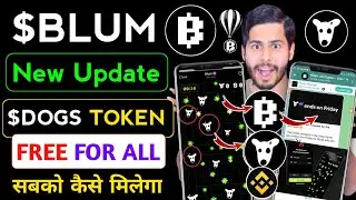 Blum Dogs Token FREE For All 🔥 blum new update, blum dogs airdrop, how to get dogs in blum, blum air
