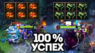 СЕКРЕТНАЯ СБОРКА ТОРОНТОТОКИО! / Дота 2