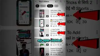 youtube se paise kaise kamaye 💸  how to earn money from youtube  earn money online