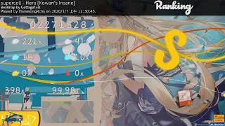 OSU! [supercell - Hero Kowari's Insane] 4.42 FC S