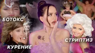 Самое жестокое детское шоу: Toddlers Tiaras l Опасные диеты, токсичные мамы, сексулизация детей