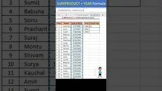 SUMPRODUCT + YEAR Formula in Excel 