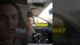 Внезапная концовка. Справедливо?