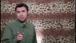 Ёптель(Макс +100500)