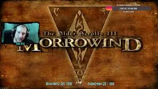 The Elder Scrolls III: Morrowind ➤ Прохождение на русском ч.1