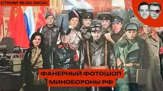 ДУБЛЬ 2! Исторический обмен: что это было?! | ЛАЙФХАКИ: как теперь смотреть ЮТУБ в РФ? |