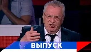 Жириновский: Четырехдневная рабочая неделя должна быть праздником для граждан!