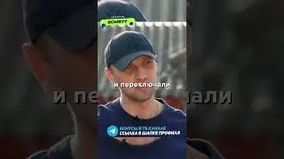 Зубарев про своего брата