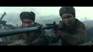 Двадцать восемь панфиловцев (2016) | Трейлер