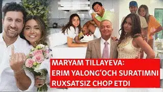 Islom Karimovning nevarasi erini jismoniy va ruxiy tajovuzda aybladi