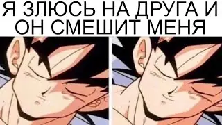 Дневная подборка мемов 813