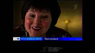 Анонс в титрах. Фильм 