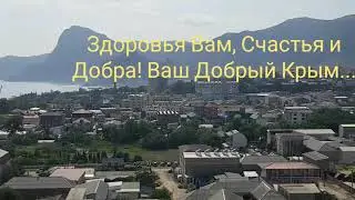 Уютное село в горах, дом можно купить до 1,5 млн.руб., до моря 27 мин. езды по красивой дороге.