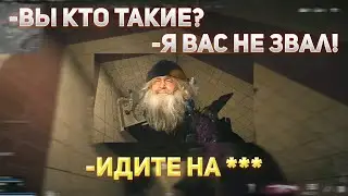 ВЫ КТО ТАКИЕ? Я ВАС НЕ ЗВАЛ! ИДИТЕ НА Х** || AIMLUL || WARZONE BEST MOMENTS 2021