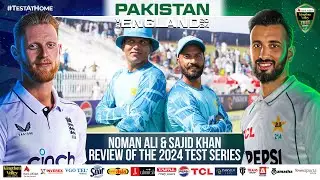 Noman Ali & Sajid Khan 🆚 England: Review of the 2024 Test series 🏏