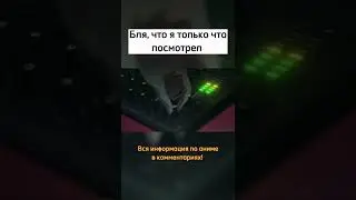 Самый трешовый опенинг / Война Горничных Акибы