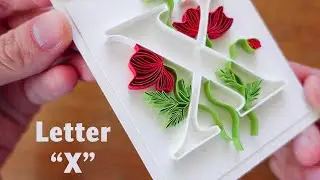 Alphabet Letter 