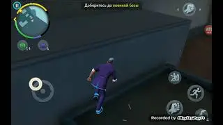 Гангстер вегас как получить классную тачку.