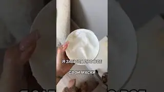 Арт. 208353258 • лучшие находки 
