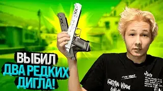 💥 CASEBATTLE ТАК НЕ ВЫДАЕТ - ВЫБИЛ НОЖ за 70 ТЫСЯЧ РУБЛЕЙ | КЕЙС БАТЛ | CASE BATTLE Промокод