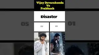 Vijay Devarakonda vs Prabhash all flop & hit movie list #vijaydevarakonda#vs#prabhas#movielist