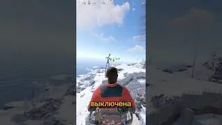 КРАСАВЧИК в Раст он же Rust 