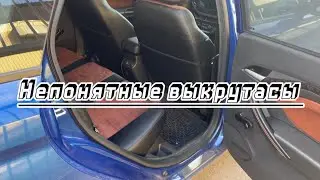 Лада Веста CVT небезопасная безопасность 🤬