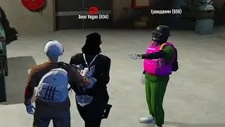 Обули в деморгане - GTA 5 RP