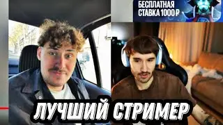 КОРЕШ ПРО ЛЁВУ2k 🔴🔴🔴