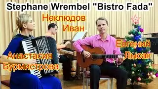 С.Врембель Вальс 