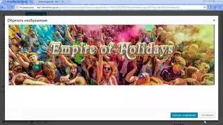 Как создать сайт на WordPress c помощью конструктора сайтов Elementor