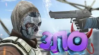 ПРОВОЦИРУЮ ДОДИКОВ НА АГРЕССИЮ [ DayZ Stalker RP ]