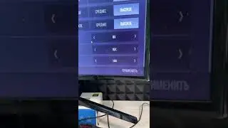 КАК СДЕЛАТЬ 200 ФПС В СТАНДОФФ 2😱