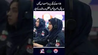 Khatoon Security Guard Ko Harasa Karny Wala Giraftar