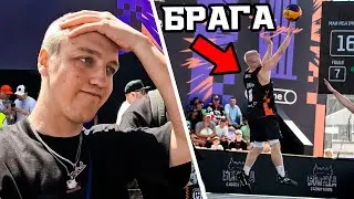 УЛИЧНЫЙ ИГРОК ПОПАЛ НА ЧЕМПИОНАТ РОССИИ 3х3 / HOOPS vs МБА-МАИ