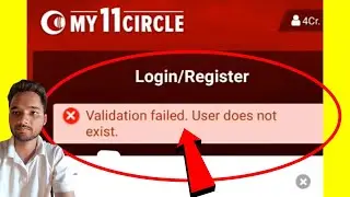 Fix Validation failed User does not exist my 11 circle problem solve