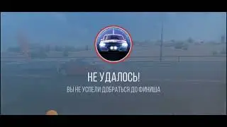 😍ГОНКИ С ЛУЧШОЙ ГРАФИКОЙ НА АНДРОИД *Я В ШОКЕ*